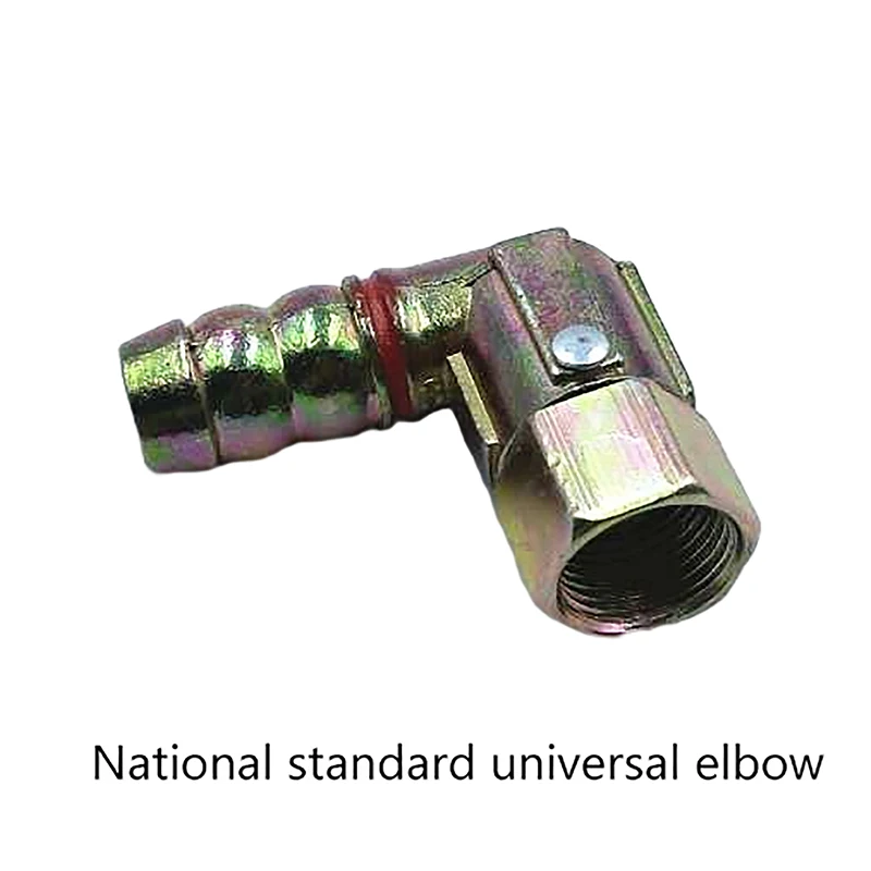 1pc Brass Hose Fitting 11mm 19mm Gas Cooker Universal Joint Hose Connection Internal Thread Intake Elbow Screw Connector Coupler