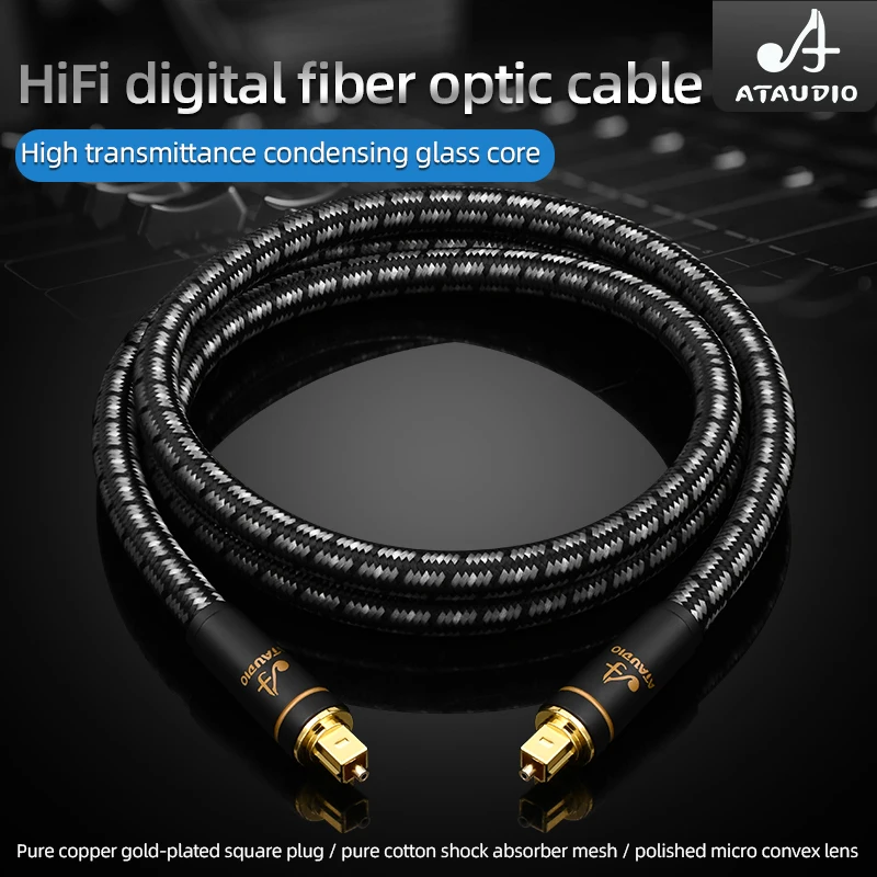 ATAUDIO 디지털 광 오디오 케이블 Toslink SPDIF 동축 케이블 1m 2m 5m 앰프용 Blu-ray Xbox 360 PS4 사운드바 광섬유 케이블