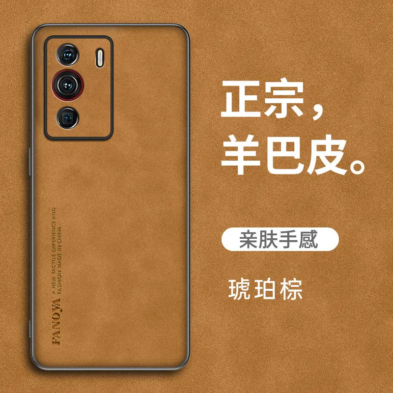 Premium PU Leather Matte Shockproof Case – Sleek & Durable Back Cover