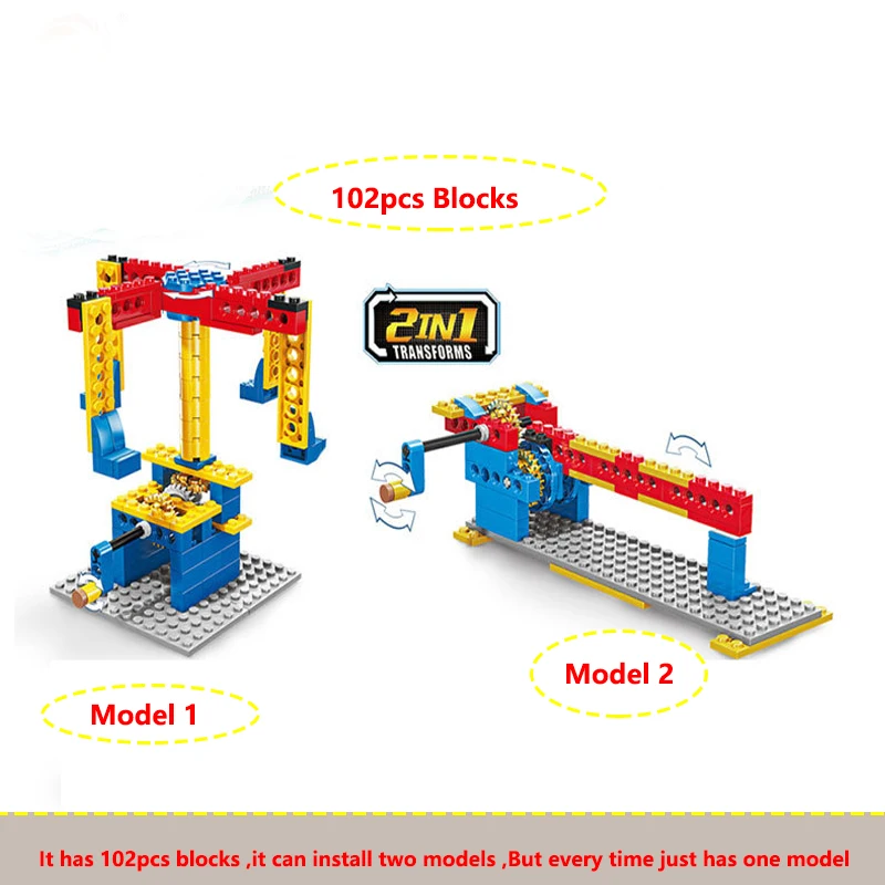 2 in 1 educational stem building