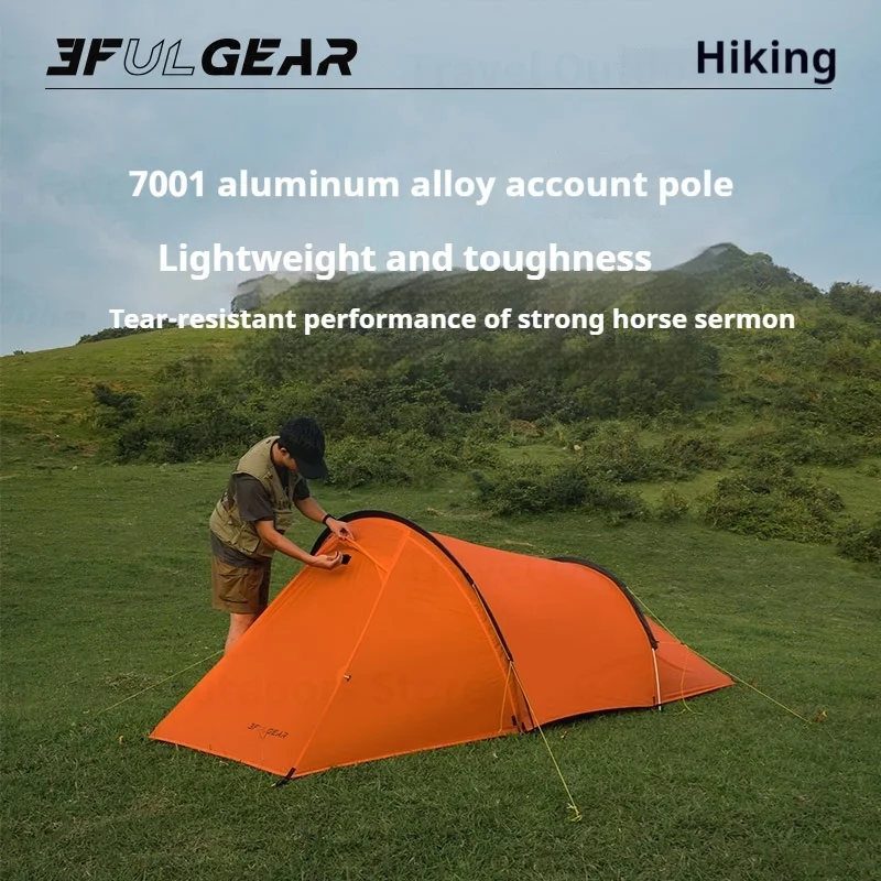3F UL GEAR Taihang 2 Tent 2024 Outdoor Ultralight Camping 3/4 Season Tent 15D Silnylon Hiking Tent With 7001 Aluminum Alloy Rods 4