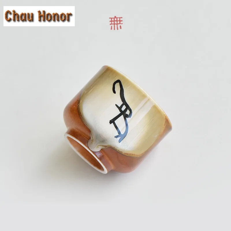 Creative Oracle Bone Script Auspicious Tea Set Complete Set Japanese Tea Ceremony Set Teapot and Tea Cup Set Tea Items Ornaments