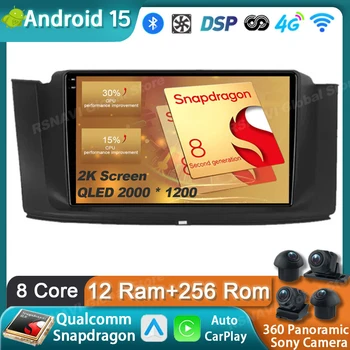 Autoradio Android 15 Per Geely GC9 Emgrand GT Borui 2017 2018 2019 GPS Carplay Lettore Multimediale di Navigazione Stereo Auto DSP QLED
