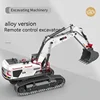 Huina 1594 Full Metal Remote Control Excavator 1/14 Electric Heavy Duty 22 Channels Rc Excavator For Children Toys Model 3