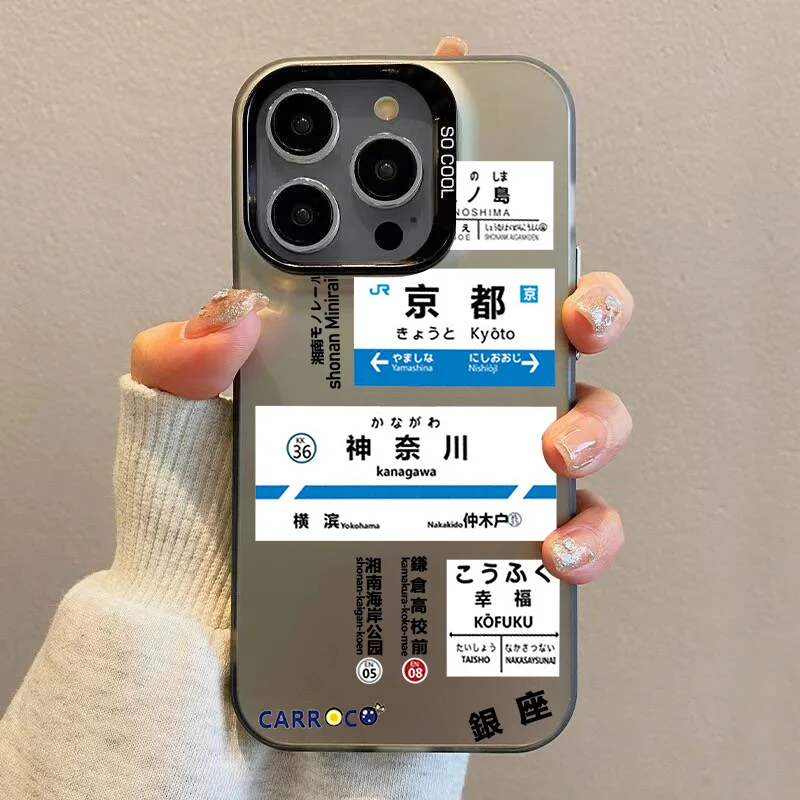Travel Memory Pattern Phone Case with Japan Label Osaka Design
