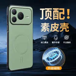 Leather Phone Case with Magnetic Wireless Charging - Slim Design, Durable PC+TPU Back Cover for Honor Power 2 (Green)