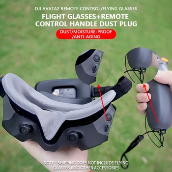 DJI 아바타 2 크로스오버 로커 3 충전 포트, 먼지 스토퍼 비행 안경 3 먼지 스토퍼 액세서리