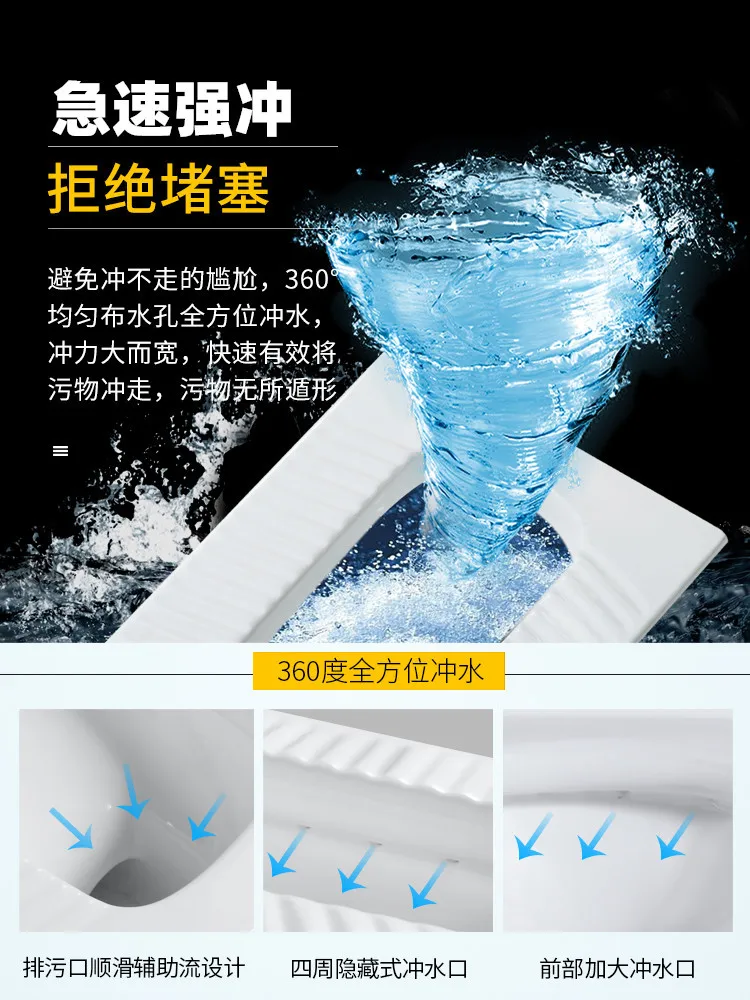 Household Ceramic Squatting Pan Flushing Cistern Whole Set Potty Chair Style Toilet Squat Toilet 4