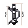MTB Ultralight Aluminum Alloy Bicycle Water Bottle Holder Cage For Mountain Road Bike Cycling Bottle Holder Bicycle Accessories 6