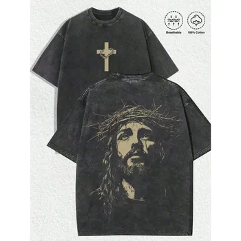 Men's Jesus Crown of Thorns Oversized Christian T-Shirt