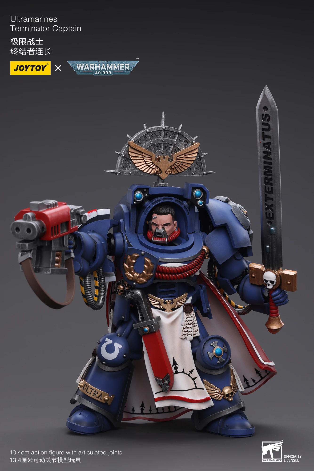 S74fd1e3e065a4c959688bd480f8f557e5 - Joytoy Warhammer 40K