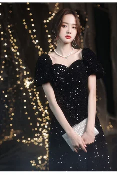 Elegant Evening Dress