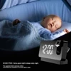 LED Digital Display Projection Alarm Clock 180° Projector on Ceiling Multifunctional Mirror Surface Desktop Clocks for Bedroom 4
