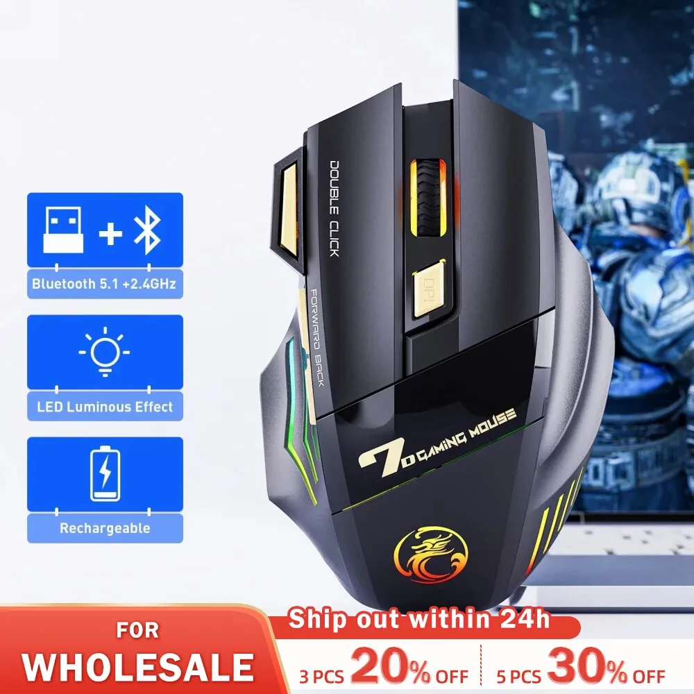 

Wireless Gaming Mouse USB IMICE GW-X7 3200DPI Dual Mode Rechargeable 7 Keys 2.4Ghz Silent Mouse Bluetooth 7-color Breathing LED