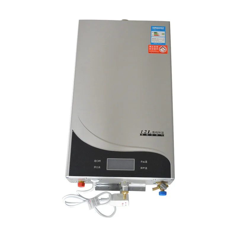 Version Gas Water Heater Intelligent Touch Control Gas Water Heating Machine Unit Fast Heat Heater