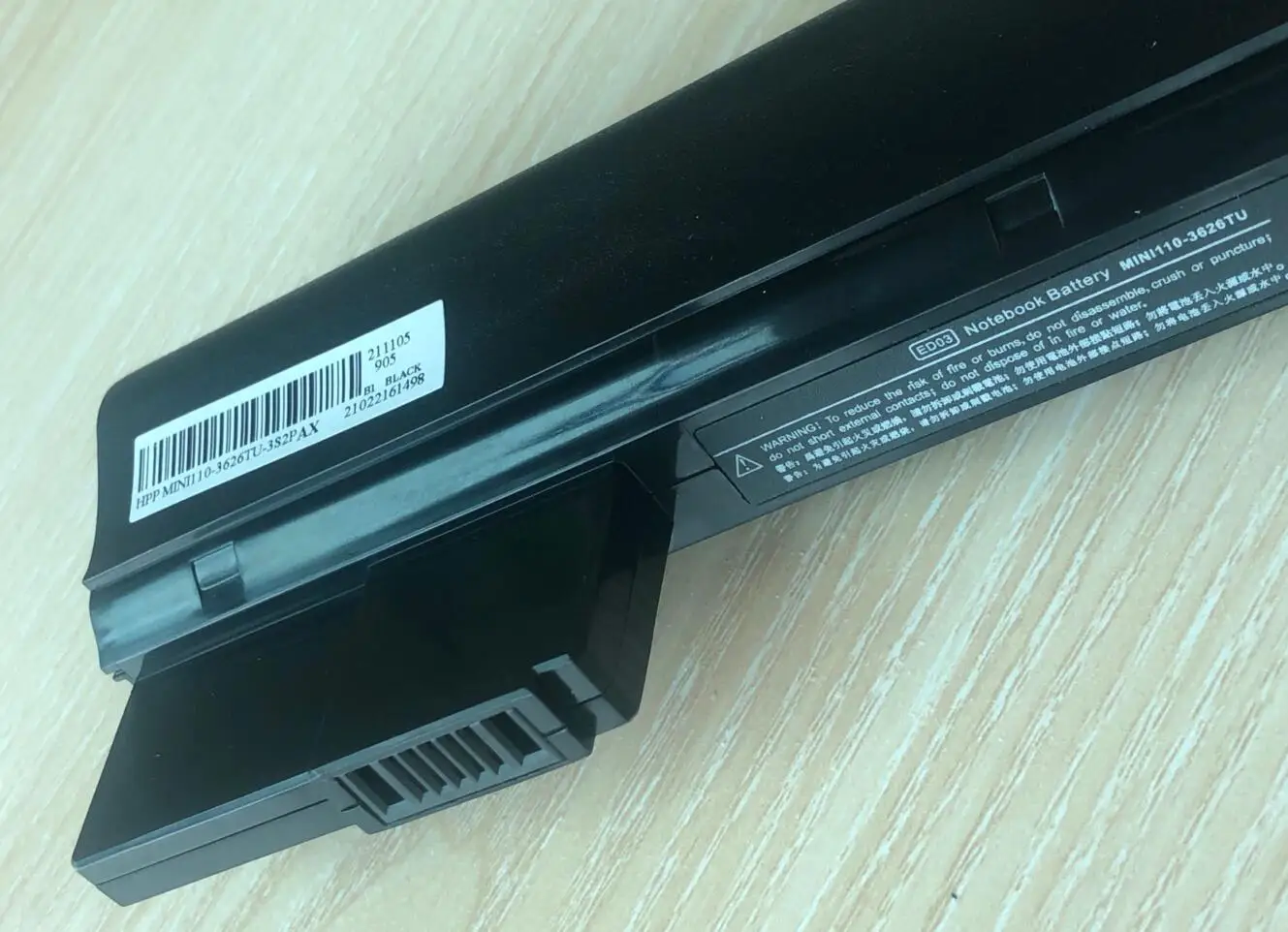 Vhbw Batteria Compatibile Per HP Mini 110: 4400mAh, 11,1V, Li-Ion, Sostituisce 607763-001, HSTNN-DB1U, WQ001AA - 3