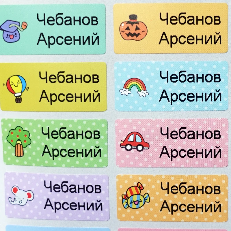 name stamp Customized Personal Student Child Engraved Waterproof Non-fading Kindergarten Cartoon Clothing Name Seal