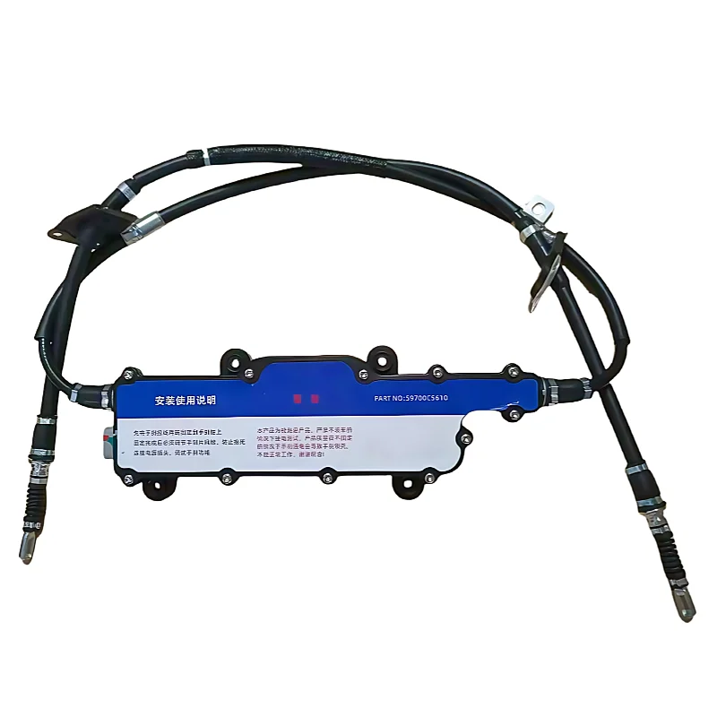 59700C5610 Model Brake Assembly Digital Device Suitable for Kia Sorento 2015-- Car Accessories 59700-C5610