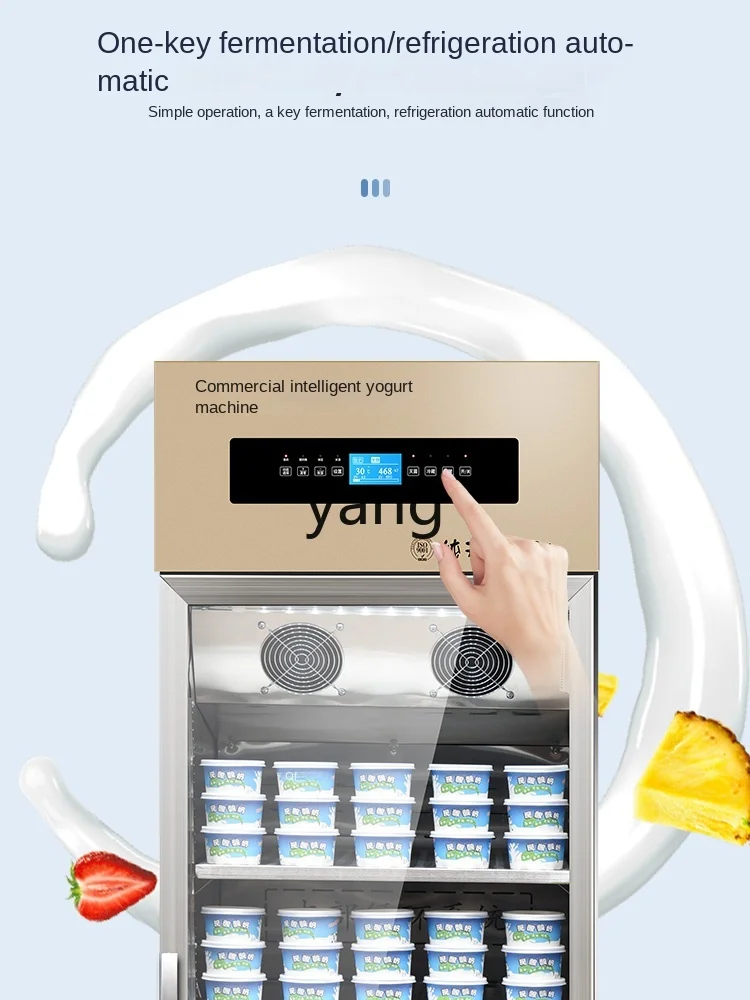 CX Smart Yogurt Machine Commercial Fermentation and Refrigeration Integrated Automatic Rice Wine Fermentation Machine