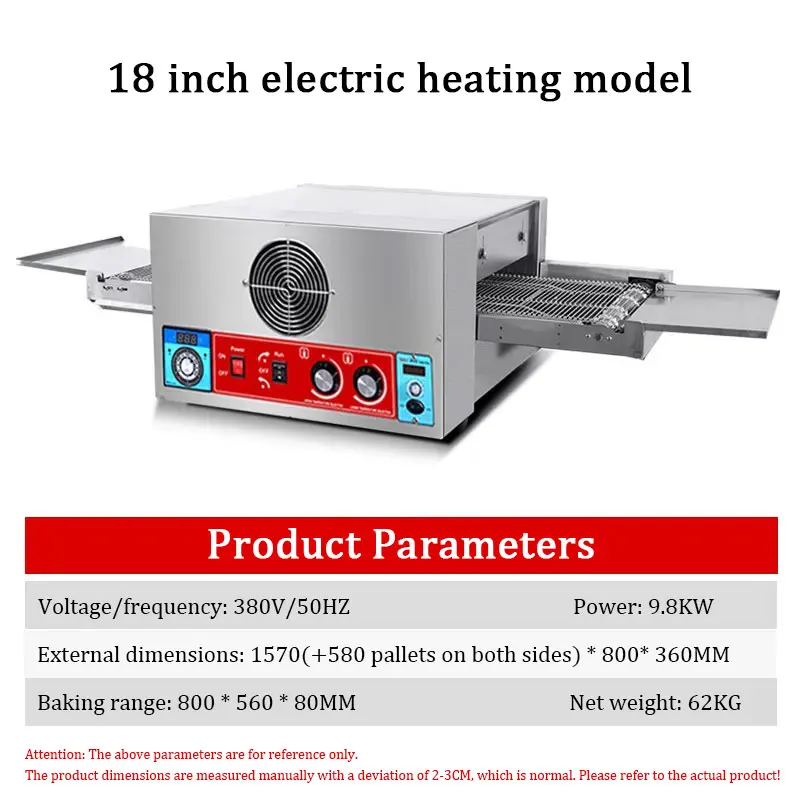 18 Inch Electric