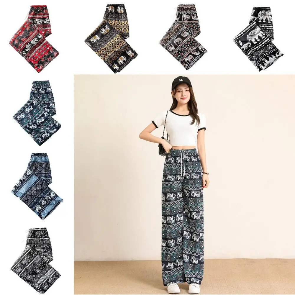 PARACHUTE PANT WITH ELASTIC WAIST FELINE FOLKLORE