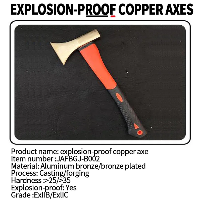Axe For Fire Fighting Fireman Rescue Aluminum Bronze 2kg Waist Axe Firefighters Safety Hatchet Waist Hand Tool