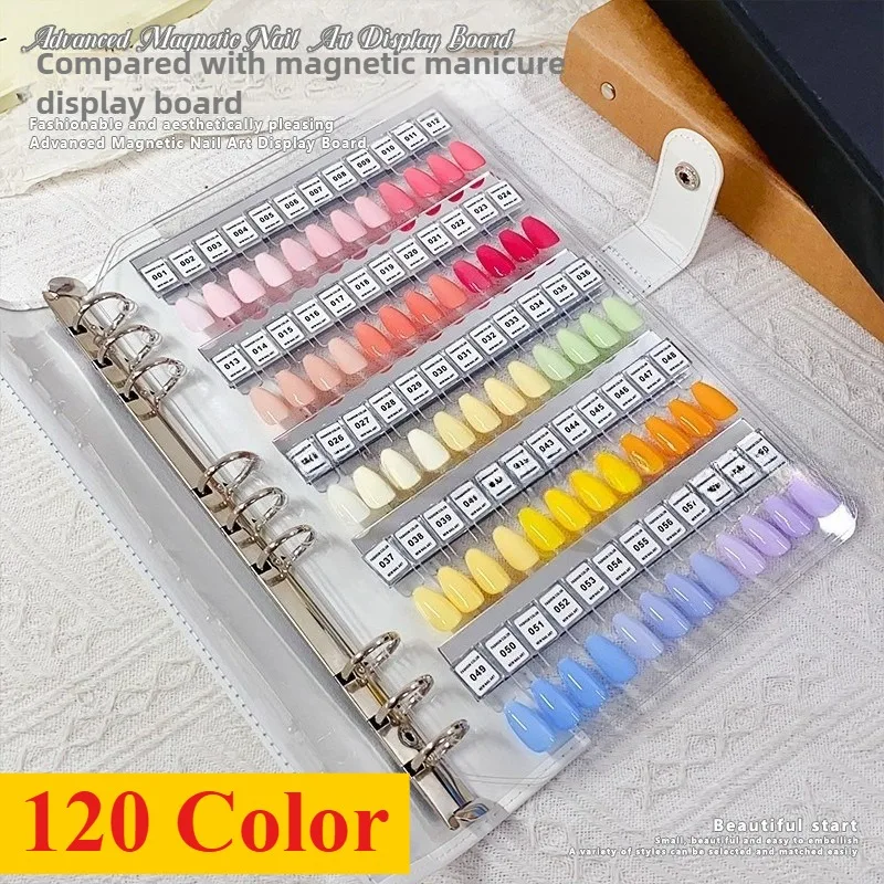120 Colors New Palette Magnetic Acrylic Color Sample Display Board Card Book Nail Polish Glue Sample Display Tools Manicure Too