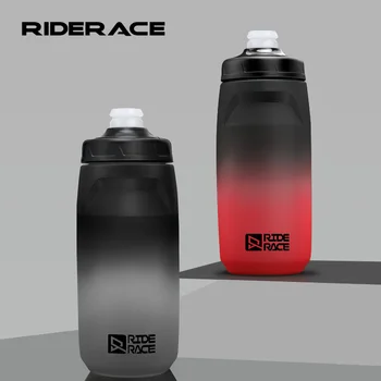 Ultralight Leak-Proof Bike Bottle 1