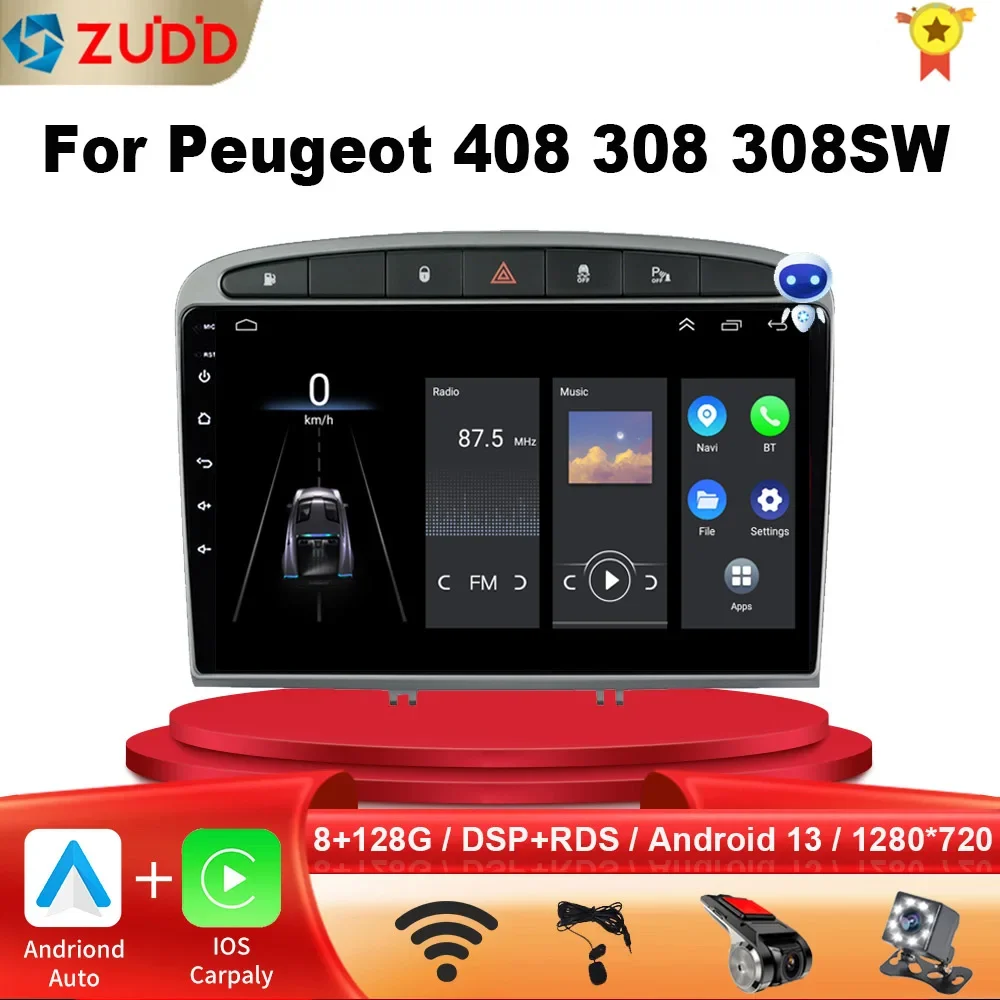 8G-128G-Android-10-Car-Radio-GPS-RDS-DSP-multimedia-player-for-Peugeot ...