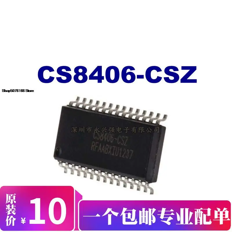 

5pieces CS8406-CSZ Original New Quick Shipping