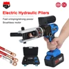 10-240mm Rechargeable Electric Hydraulic Wire Clamp Nippers SL240 Nose Brushless Motor Terminal Crimping Tool for Electricians