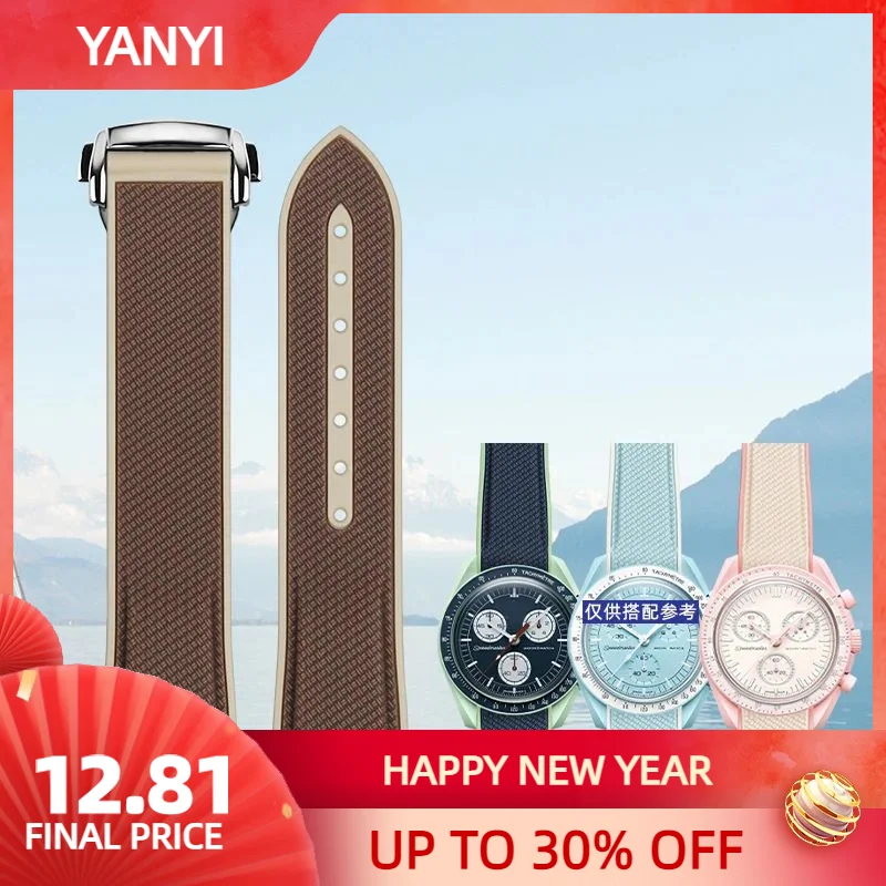

New two-color rubber Watchband For Omega X Swatch Joint MoonSwatch celestial Sports 20mm Watch Strap Curved End watches Band