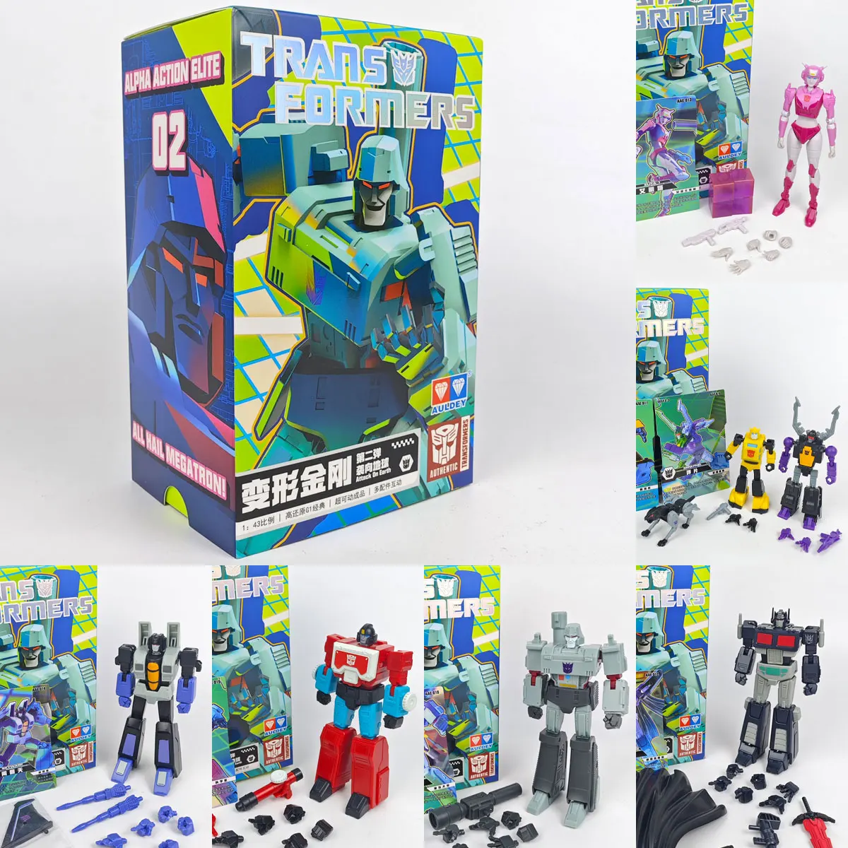 トランスフォーマー auldey 6パック　メガトロン玩具ver　バンブル トランスフォーマー auldey 6パック メガトロン玩具ver バンブル