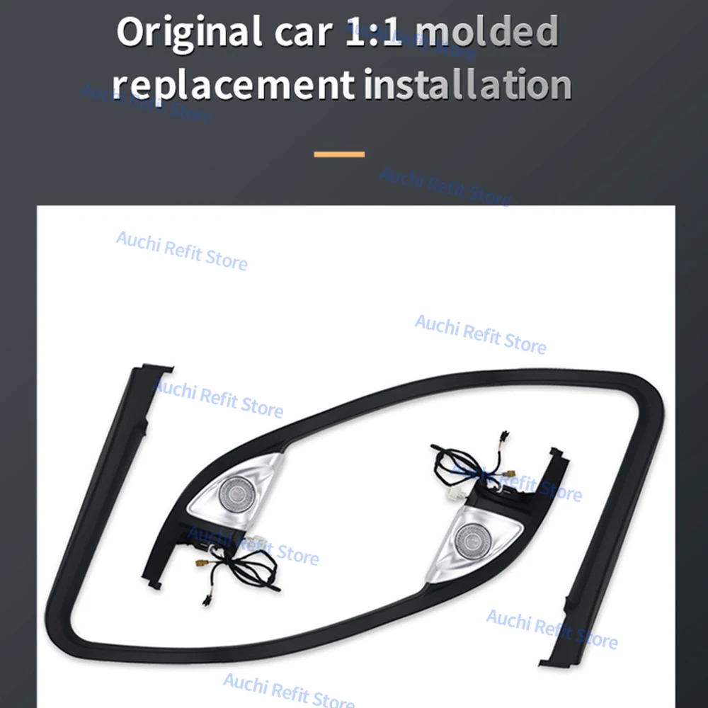 64색 4D 회전 고음 스피커 메르세데스-벤츠 2020+W167 GLE GLS 450 자동차 3D 고음 스피커 스피커 환경등 재장착