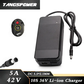 42V 5A Lithium Battery Charger For 36V 10Series Li-ion Battery Pack Fast Charging DC 5.5X2.1MM Connector With Cooling Fan