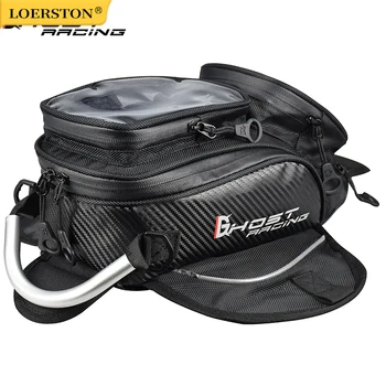 Motorcycle Fuel Tank Bag Touchable Navigation Magnet bag Motorbike Dust Bag  Motorcycle Rider Satchel Fanny Pack Equipment 1