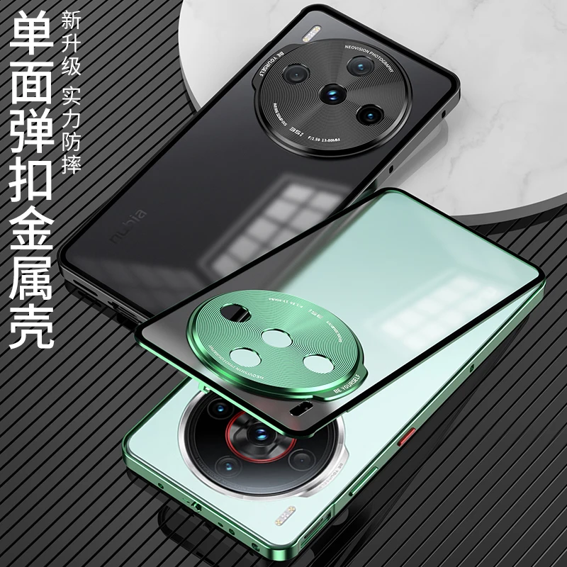 Nubia Z60s Pro用の高級アルミニウム合金ケース,バンパーフレーム,携帯