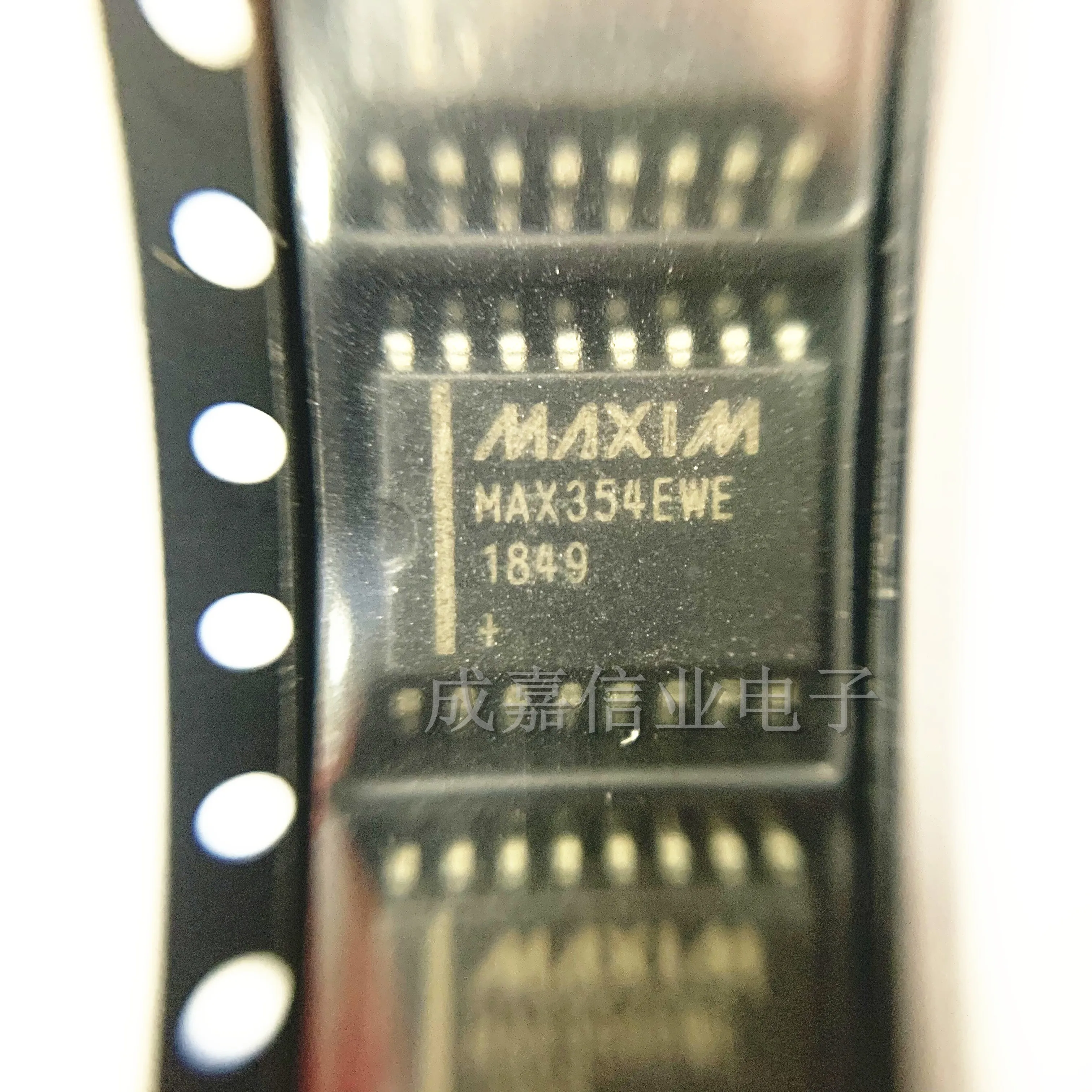 Рисунок 2 - мультиплексор MAX354EWE
