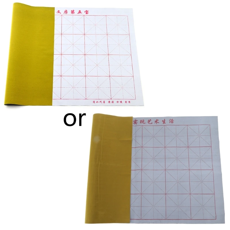 

Practical Water Writing Cloth Reusable Chinese Cloth Practicing Tool Stationery Supplies for Adults