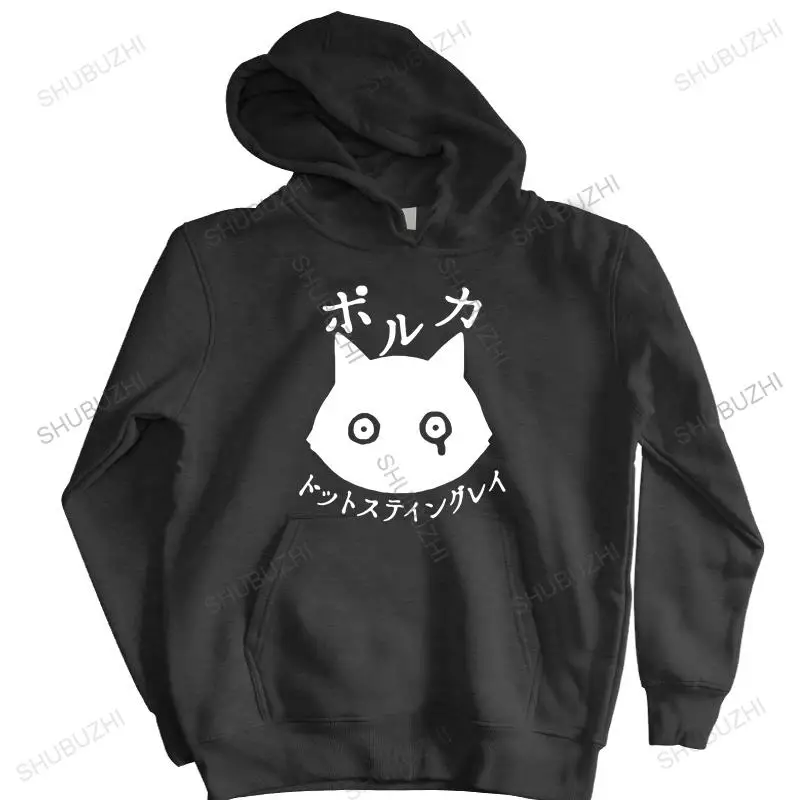 

cotton sweatshirt male hoodies Polkadot Stingray shubuzhi men autumn winter zipper brand men autumn hoodie