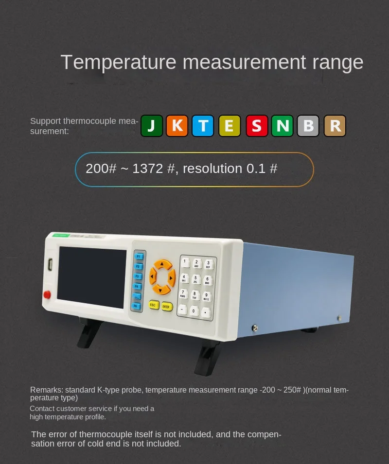 ET3916-08 Digital Temperature Recorder 8 Channels -200℃~1372℃ Industrial Tempera