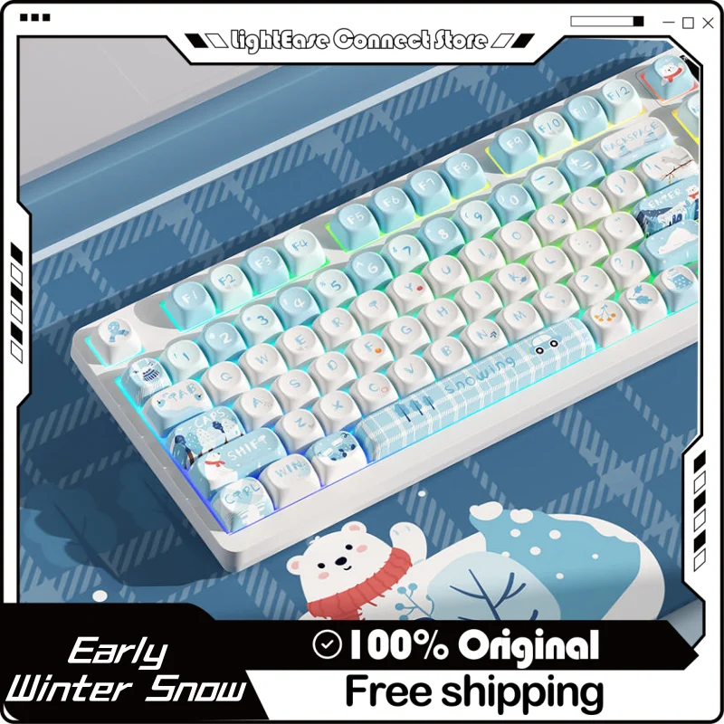 Snowflake Computer Key Caps S74ff712935e748779b916b52aef6bffcY.png