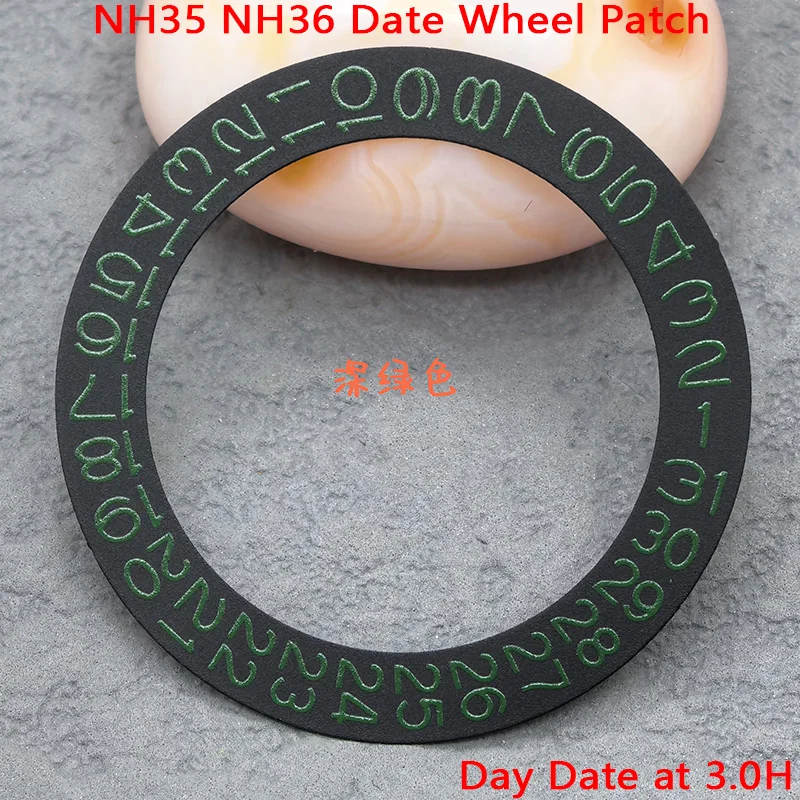 Customized Day-Date Dial Patch for Automatic Movement Watches