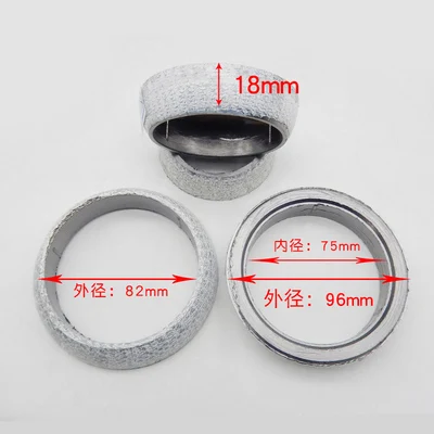 UXCELL Car 45mm 48mm 60mm 65mm 70mm Inner Dia Graphite Exhaust Tail Pipe  Flange Donut Gasket Muffler Seal Ring 1/2/5/10 Pcs