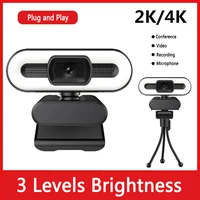 New 4K Webcam Autofocus HD Webcam with Fill Light Rotatable Laptop Webcam PC Computer Camera with Microphone for Youtube Video - Image 6