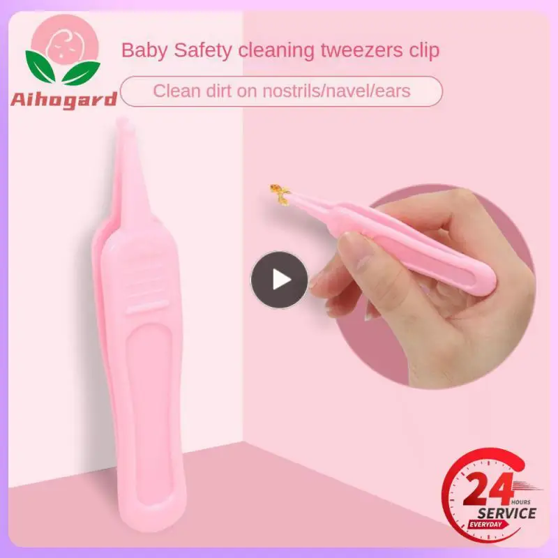 Anti-skid Design Baby Booger Clip Round Head Smooth Baby Cleaning Tweezers Safe Cleaning Tweezers Baby Daily Care Clip
