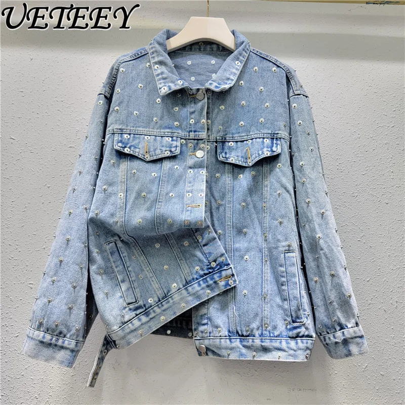 

European Station 2024 Spring New Loose All-Match Bf Style Heavy Industry Metal Beaded Denim Jacket Women's Jean Coat Outerwear