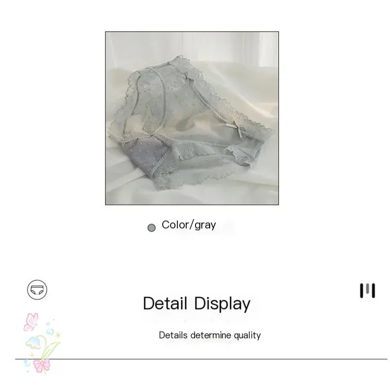 格式不支持展示