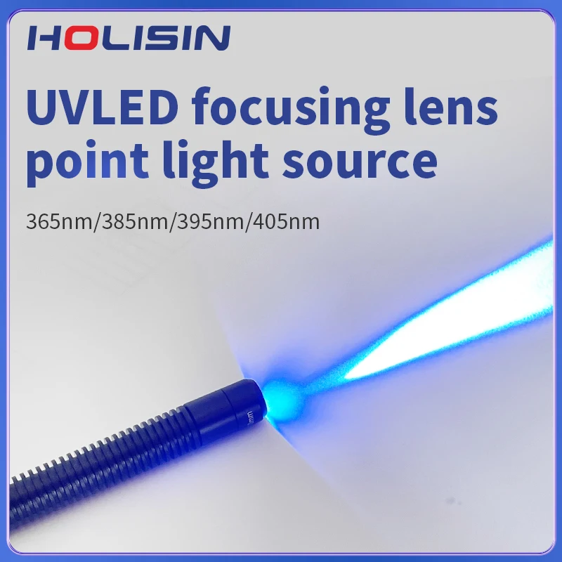 UV Curing Lamp 365nm 385nm 395nm 405nm 5W UV LED Spot Curing systems Optional lens Handheld Clamp Type Spot Light Source