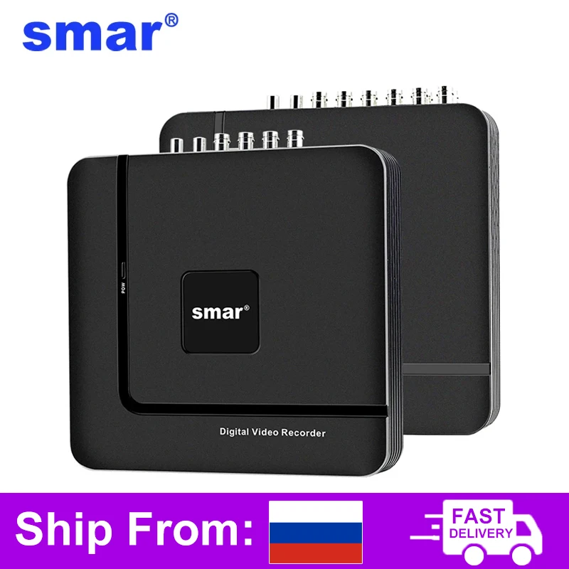 Фото 4 канала 8 каналов 1080N AHD DVR 5 в 1 гибридный видеорегистратор HVR видеорегистратор Onvif XMEYE P2P Домашняя безопасность 1080P NVR CCTV DVR система №1